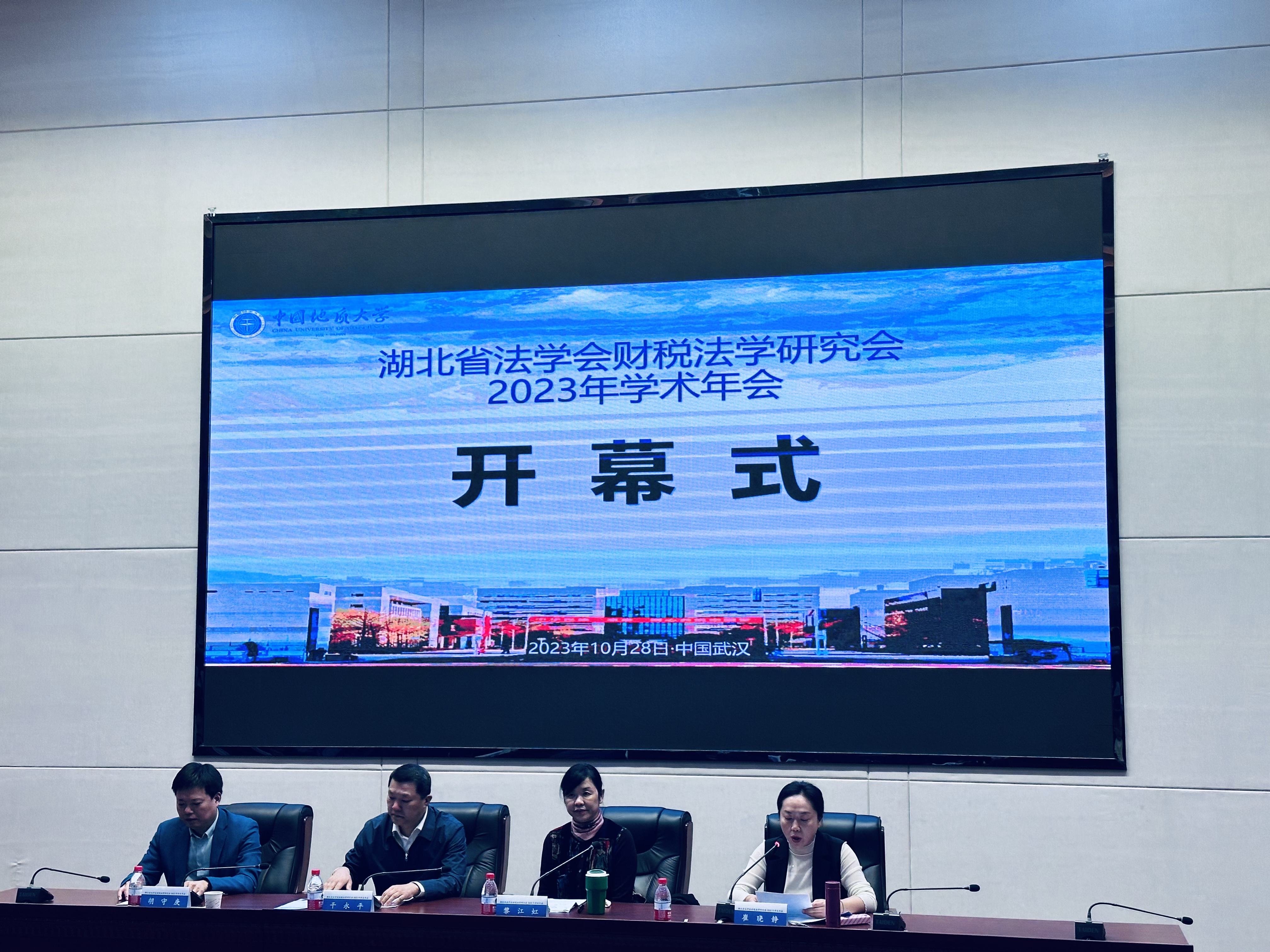 1698742202943428.jpg 1698742202943428.jpg